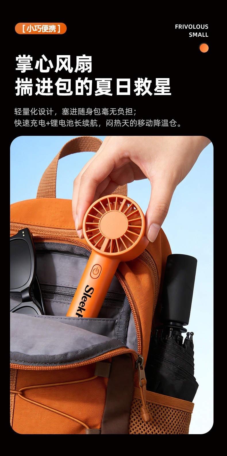 未标题-1_看图王_17.jpg