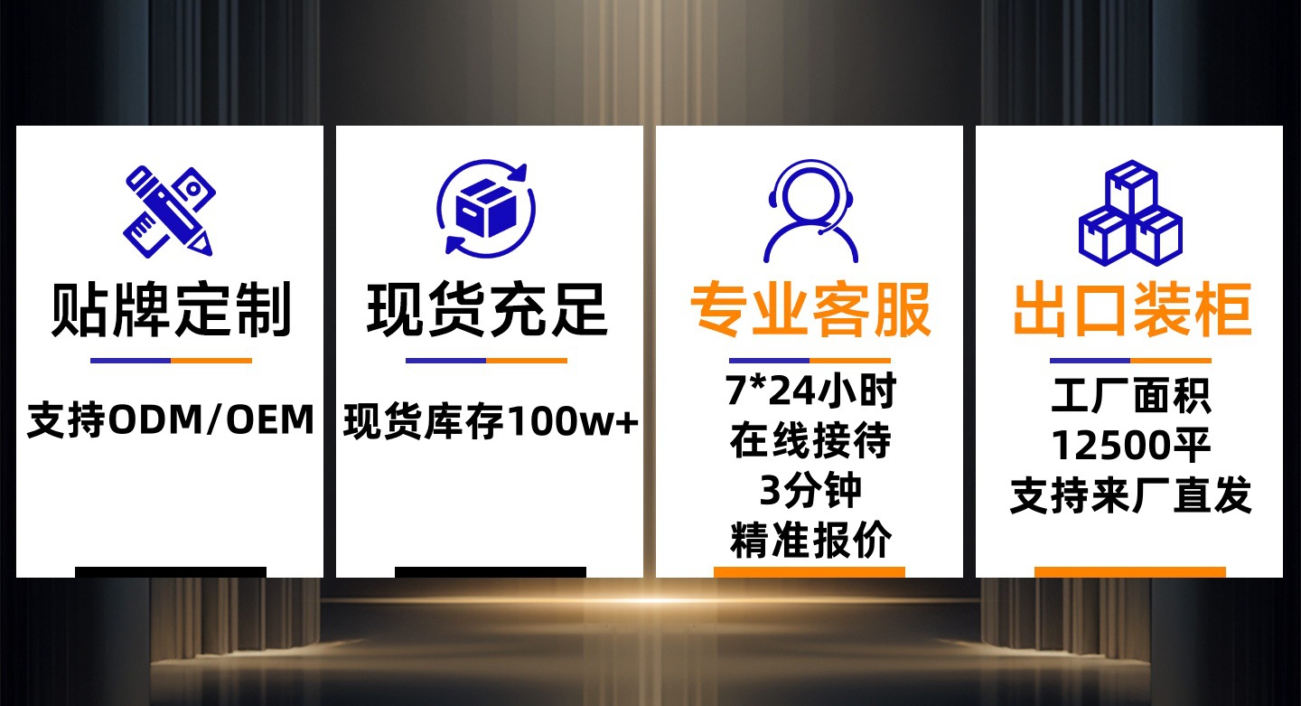 详情图4