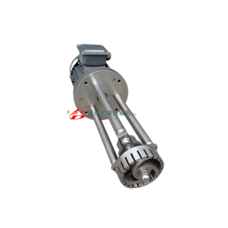 高剪切均质乳化机 2.2kw爪式上下双向吸料均质头 柴油剪切乳化机