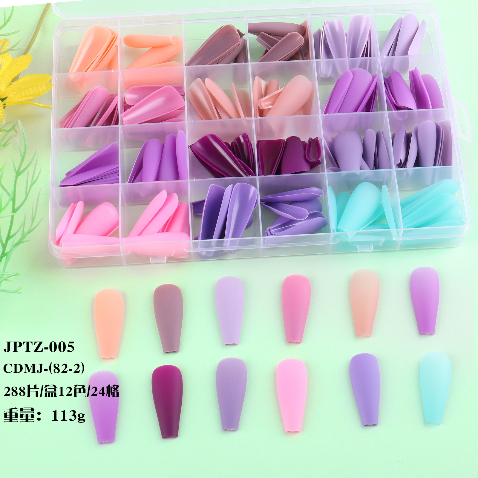 288 unidades 24 rejilla de desgaste helada 2 #