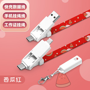 �๦��4��1�֙C���K�������YƷ �S�ƾ������K��늾� ���������K��