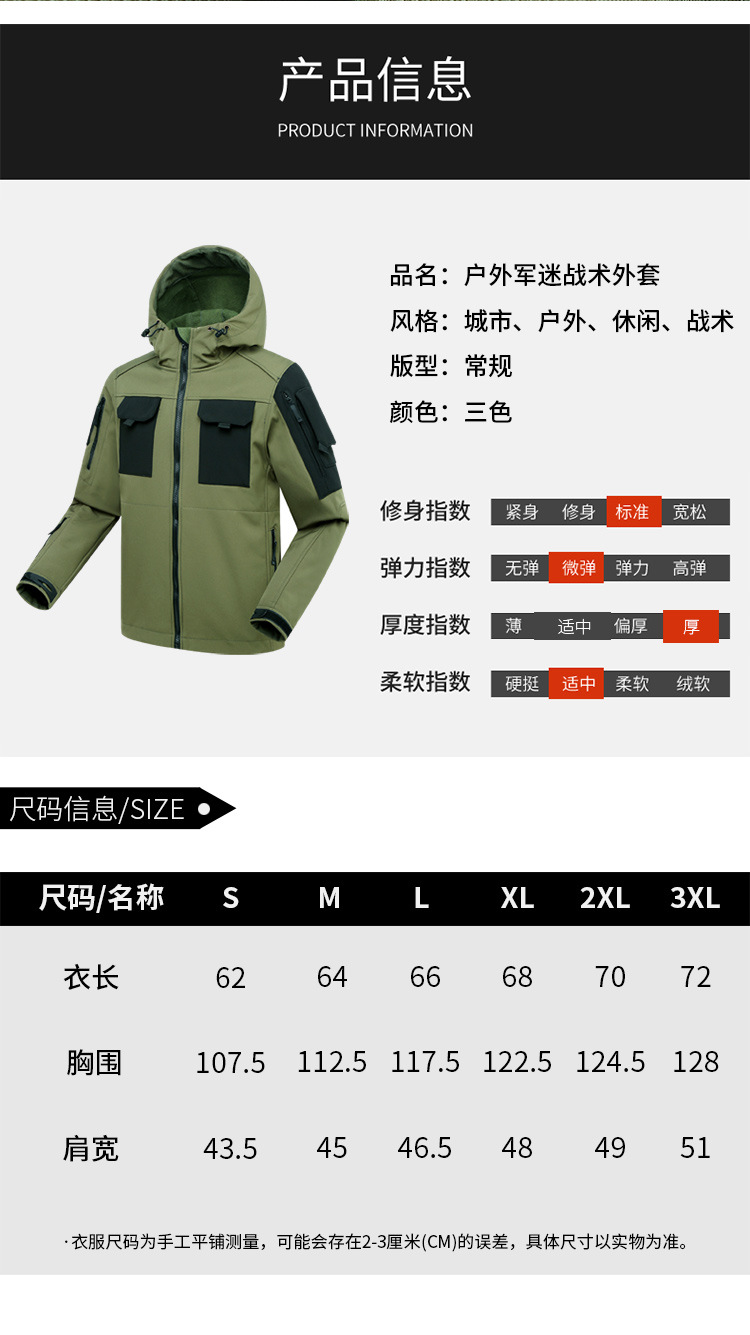 未标题-1(5)_06.jpg