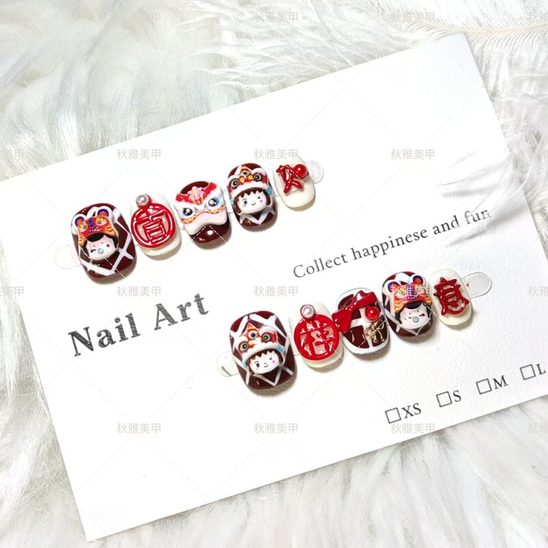[Lucky Ruyi] New Year's Handmade Nail Art Ruyi Hand-painted Grid Lion Dressing Nail Art Patch Fake Finger