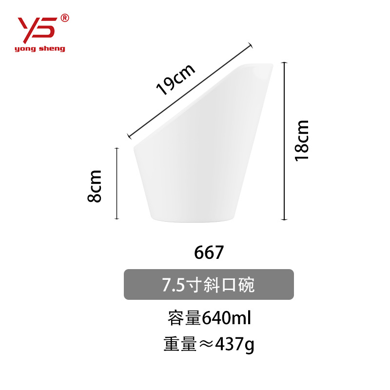 Cuenco oblicuo vajilla de melamina multi-especificación olla caliente restaurante buffet Cubo de verduras tazón de porcelana de imitación resistente a altas temperaturas fácil de limpiar