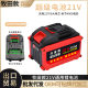 General Makita 21V lithium battery electric plate hand electric drill angle grinder electric chain saw lithium electric hammer high power (not original
