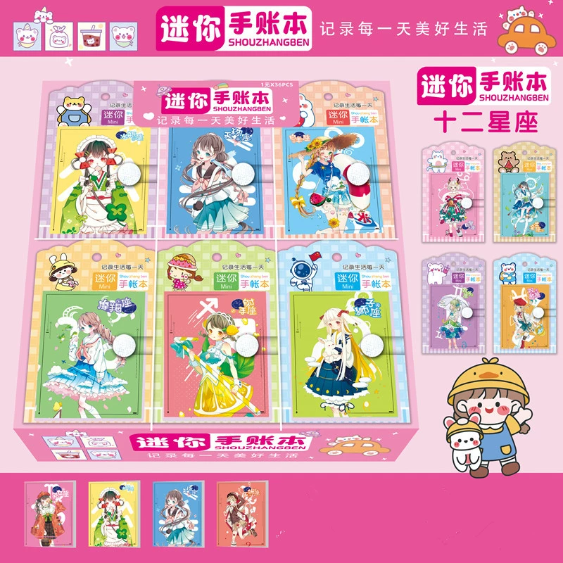 Mini pocket notebooks, cartoon covers, 5×7 cm, set of 36 for elementary students