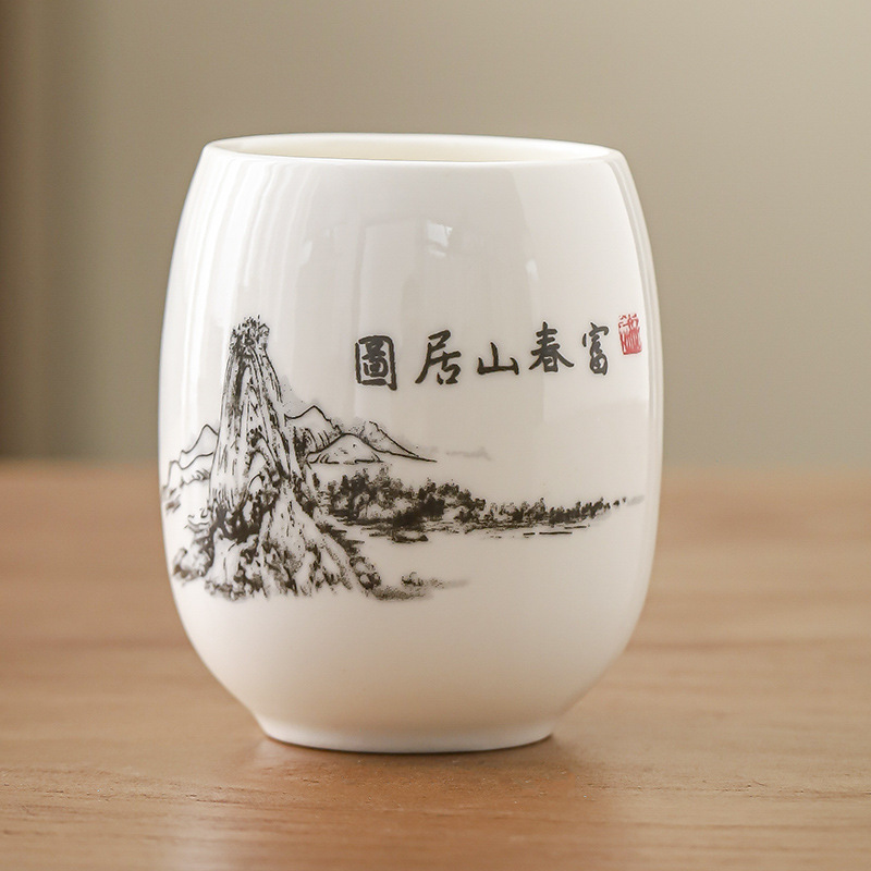 양고기 지방 옥 용 계란 컵 - 부춘산 주거 그림