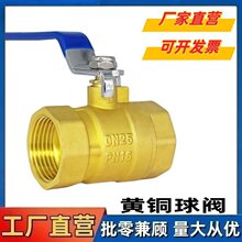 ���yˮ�_�P�~���y4��dn15�y�T25�y6��dn20�͸ߜ�1��2�ԁ�ˮ��