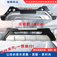 13-17IX35ǰo14IX35o15IX35\o\Ӱ