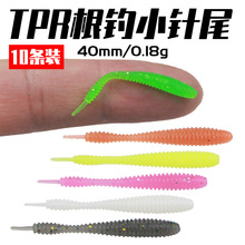 4cm0.18g������·���D TPR��ˮܛ�D�βܛ�x ��ˮ�r·�����D