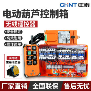 늄Ӻ��J��������܇���T����P�C�����C����������4/6����380V