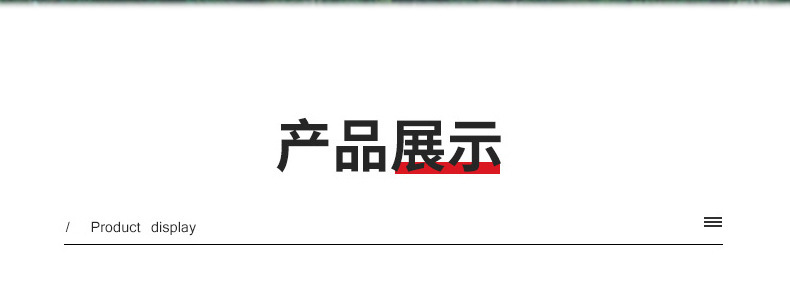 微信图片_20250306101136.png