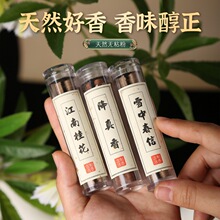 ���Ɵoճ��С��녱P��޹��42Ƭ�Z�掤������޹�ɼ�logo����P��