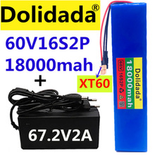 늄�����܇60V 36Ah늳ؽM16��2�K 18650��x��늳ػ���܇늄�܇