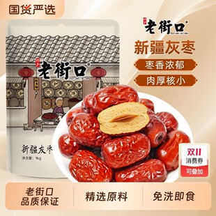 �Ͻֿ��½��җ�1kg��Ǽ��t���ӗ����خa��ʳ���ЋD�����