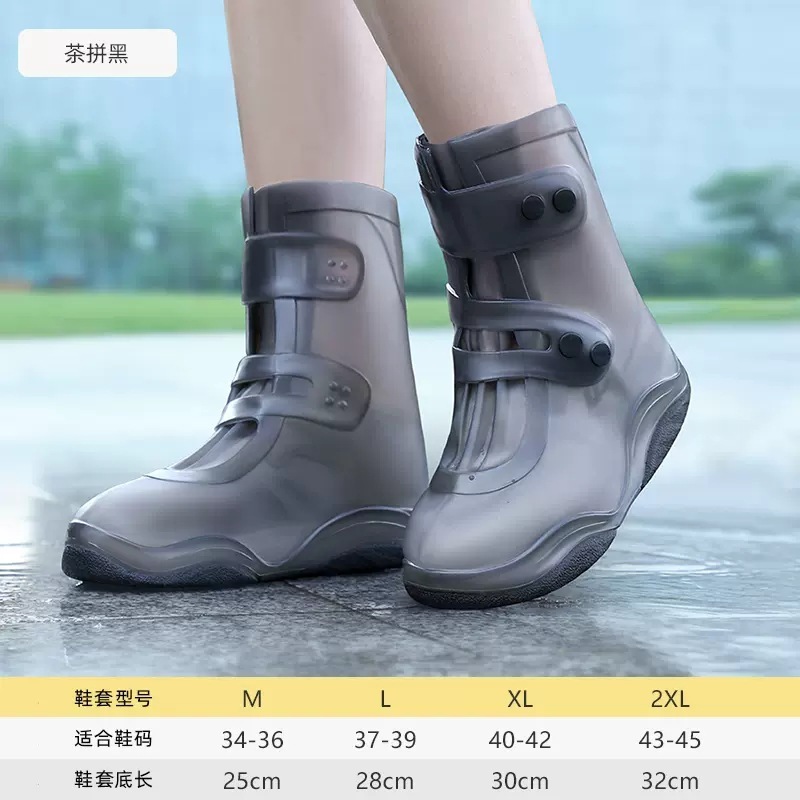 雨靴カバー厚い耐摩耗性防水滑り止め雨靴男女モデル成人雨の日に学生シリコン接着剤靴カバーを着る|undefined