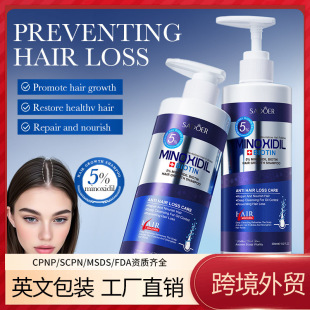 ȫӢ��SADOER5%���Z�ؠ��������^�l���Lϴ�l�����ϴ�lˮ���Q�羳