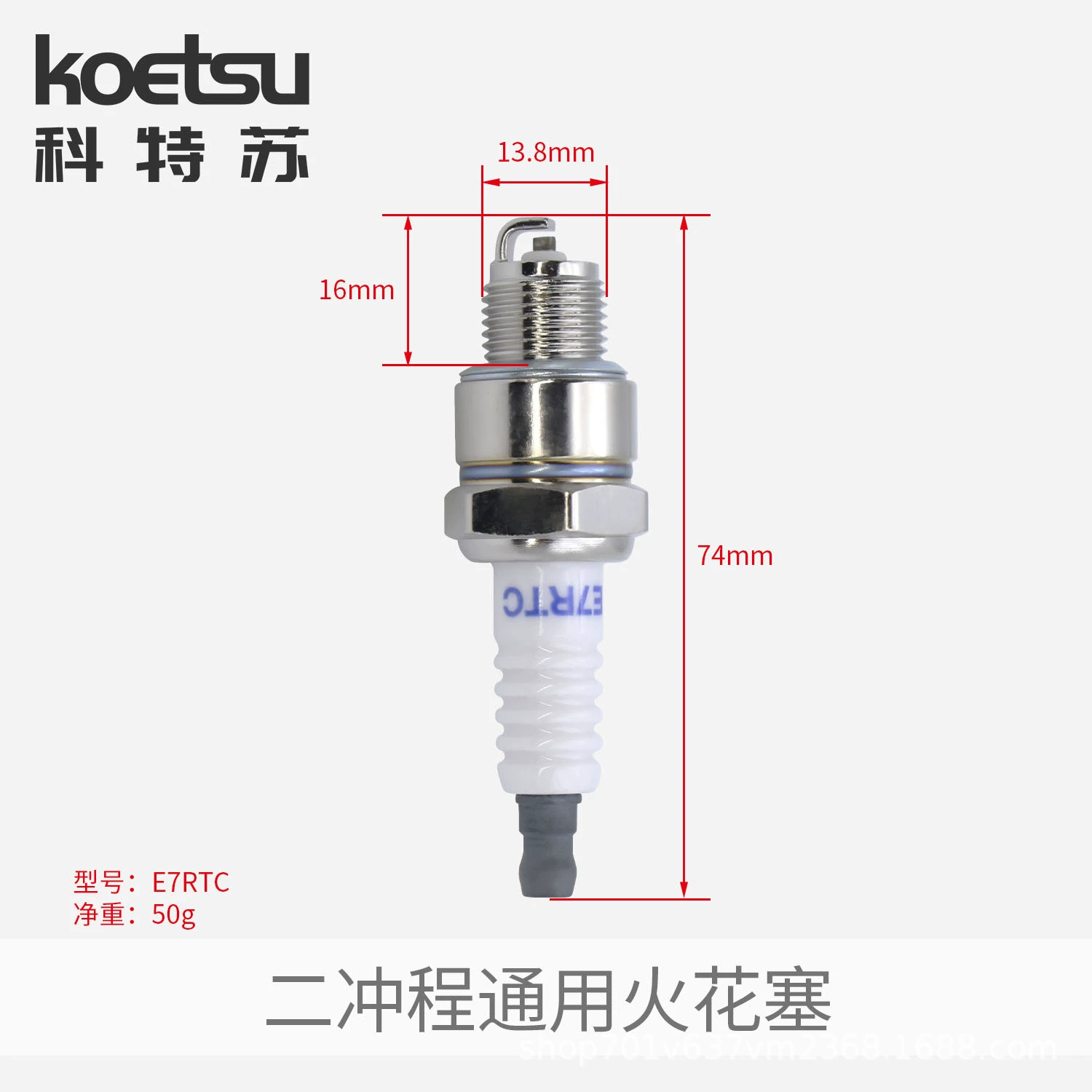 Специальное оборудование для внешней машины Ersong Yamaha Судовой двигатель яхты E7RTC Fire Routh аксессуары для отечественных машин