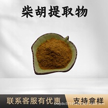 �����ȡ��10:1�����ʳƷ��ԭ�ϲ����߰șʳͬԴ������ȡ�F؛