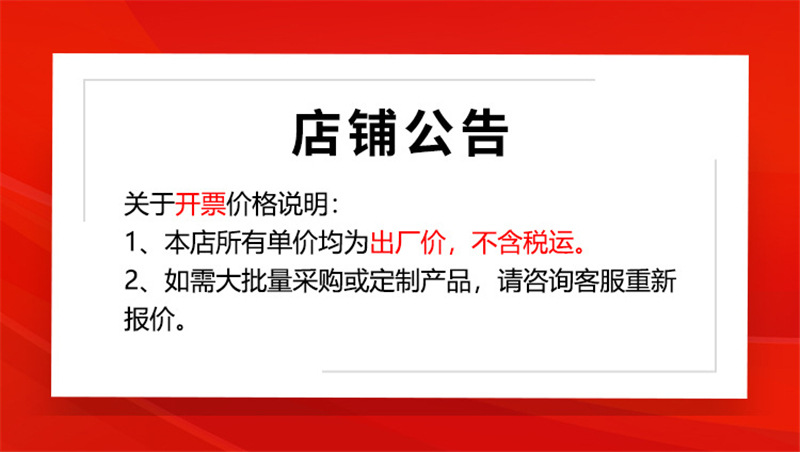 O1CN01Ro5Ad325prIZ3MRM1_!!4218