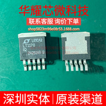 LT1170IQ#TRPBF ȫ��ԭ�b ���bDDPAK-5 DC-DC�ԴоƬ