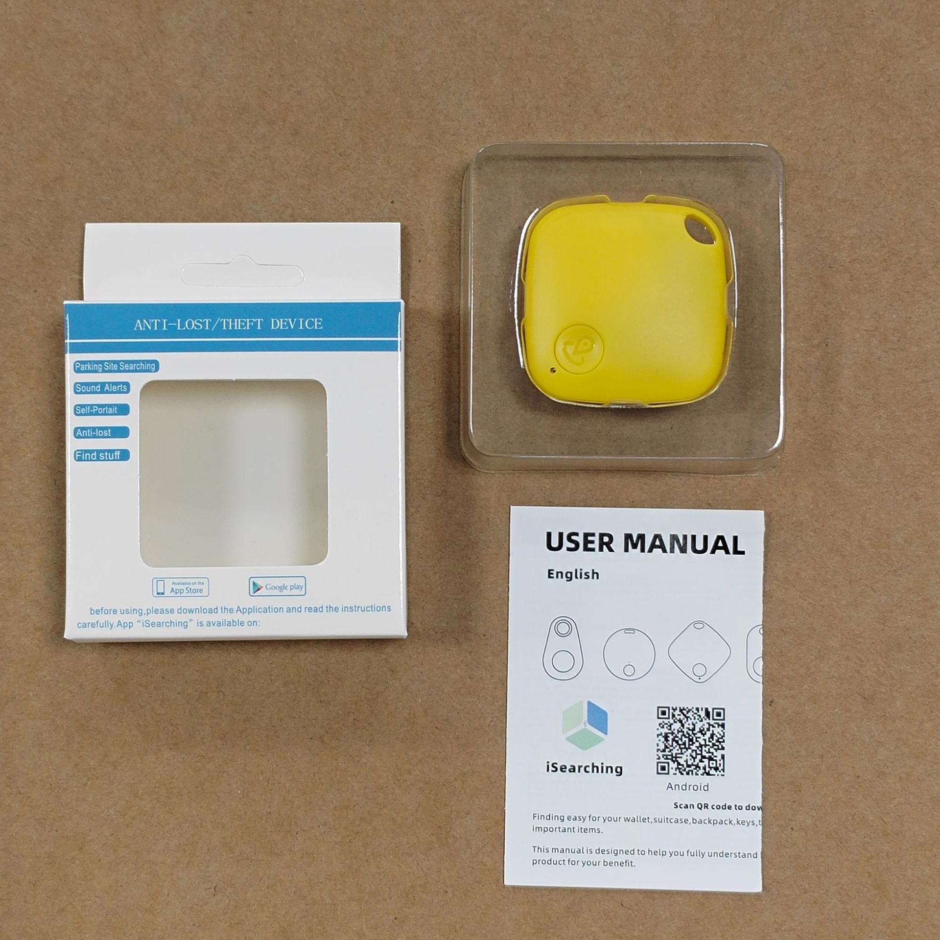 노란색 + 컬러 박스 + 사용 설명서 + 배터리