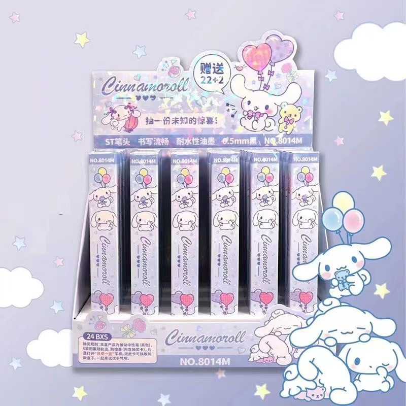 54c7d923498ae615cbe62eddc636f7