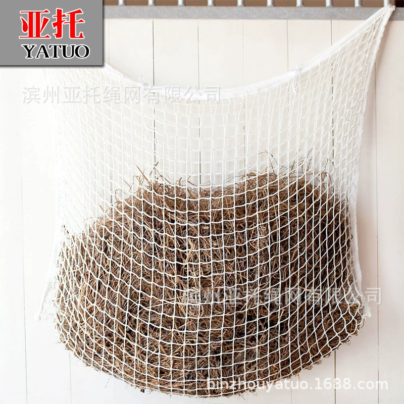 Конный инвентарь лошадь трава чистая сено мешок сено кормить сетчатый мешок лошадь медленная кормушка трансграничная доставка