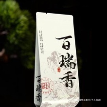 �����㻨���Ͳ��~����ɽ��t������ˮ����������С�����ؼ�2025