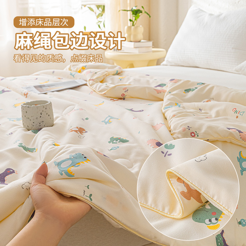 Verano Clase A hilo de doble capa edredón fresco de verano edredón de aire acondicionado individual lavable a máquina edredón de verano edredón fino para niños 2025 nuevo