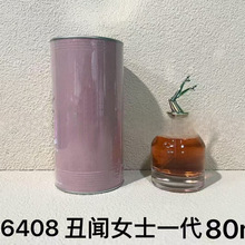 006408�߾�Ү��һ��edpŮʿ����ˮ80ml