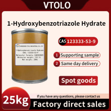 1-Hydroxybenzotriazole Hydrate CAS No: 123333-53-9