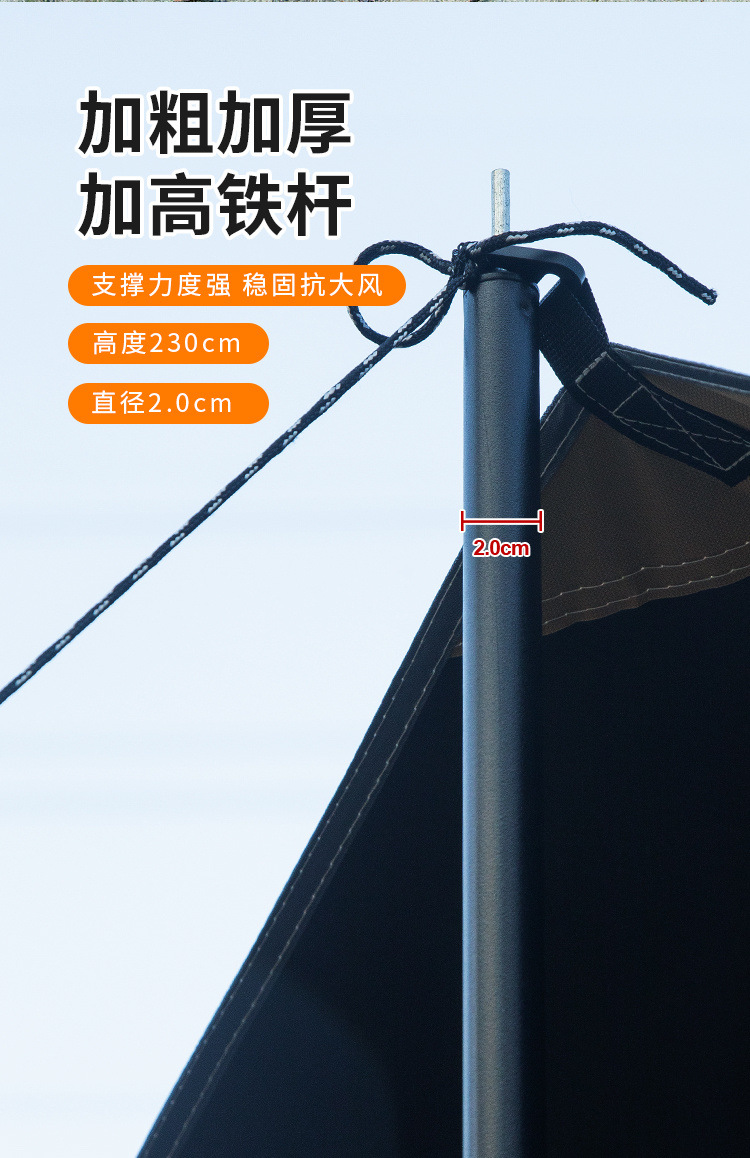 1c239313-81d5-476b-a82d-6fba2112fa58.jpe