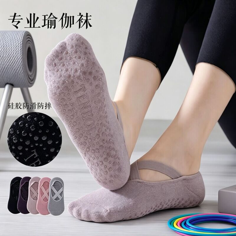 Summer Women's Yoga Socks with Towel Bottom, Pure Cotton, Anti-Odor, Silicone Non-Slip, Invisible Low-Cut Pilates Floor Socks