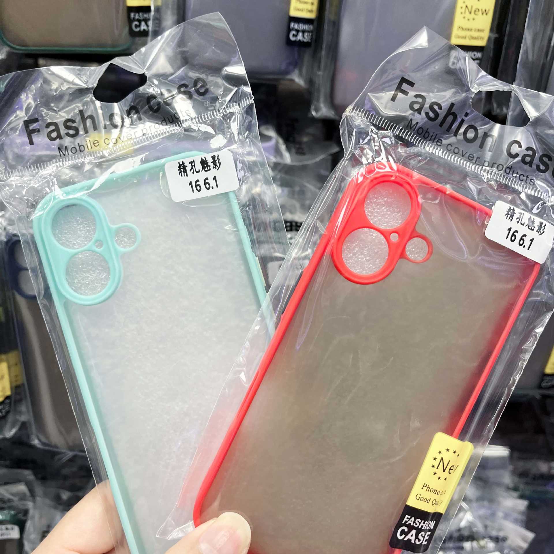 适用苹果18手机壳16魅影15磨砂14高颜值13新款iPhone17保护套批发
