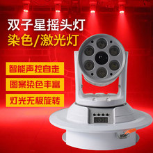 ���p���Ǽ���D���u�^��ktv�Շ���ȫ�ʹ���Ⱦɫ�������ưɱĵ�