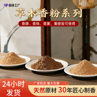 �S�����l200g��Ȼ��ľ�����갬�ݷ�̫���°��ֹ����������ԭ��
