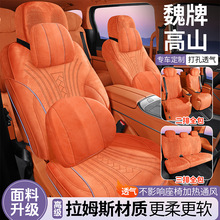 κƸɽ823/26ɽ9܇|ëƤR|ļ