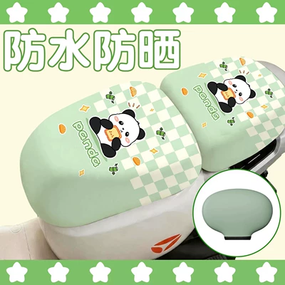 Electric car cushion | Enlarged High-Elastic Seat Cover, Electric Bike - plaid-panda-front-seat-rear-seat-backrest-cover