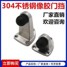 304���P䓷�ײ�T�����T�����������z�T���T���T����T��ײ��λ��