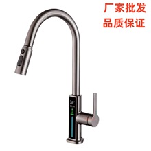 �S��ֱ�N�¿�N������ʽˮ���^ˮ��ϴ������Ô��@������Dˮ���^