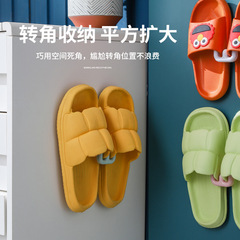 Bathroom slipper rack wall-mounted indoor household punch-free bathroom drain rack hanging simple shoe rack hook