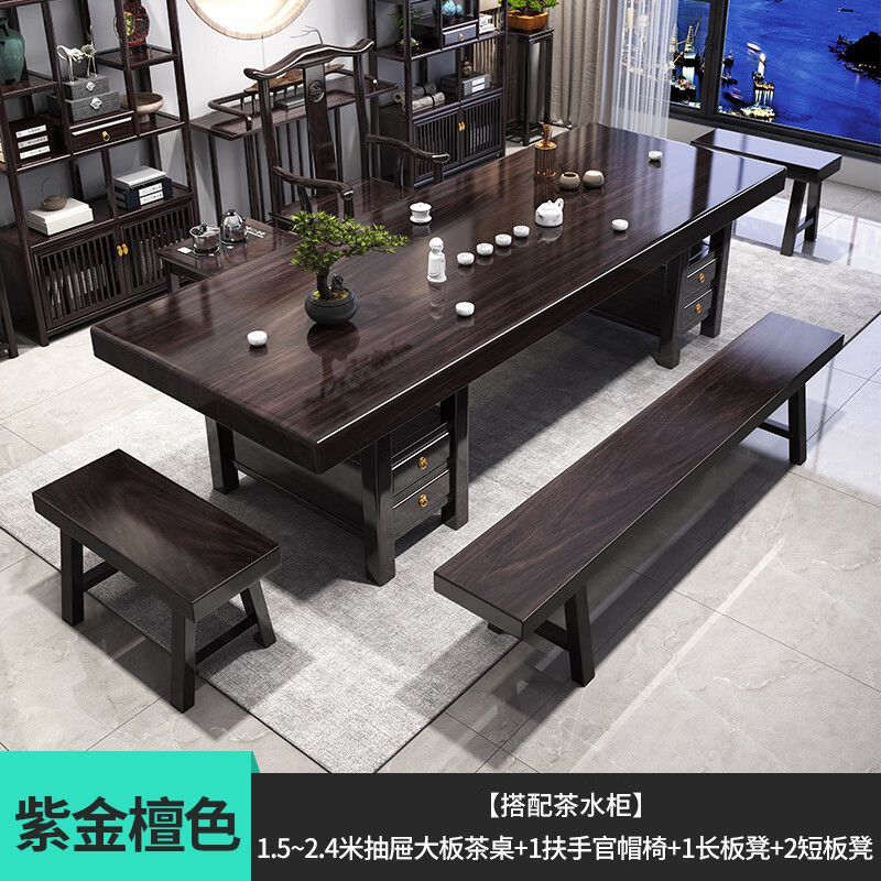 [평면 서랍 다리] 차수 캐비닛 1개 공식 모자 의자 1개 스툴 3개 조합