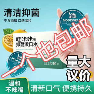 ��������������ˮ��ǻ�o���־�24���b��Ů��yʽƿ�b���l����ˮ