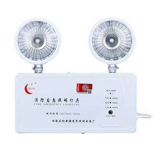 Indicator light double-headed sign led integrated lighting charging fire emergency light safety exit sign light evacuation