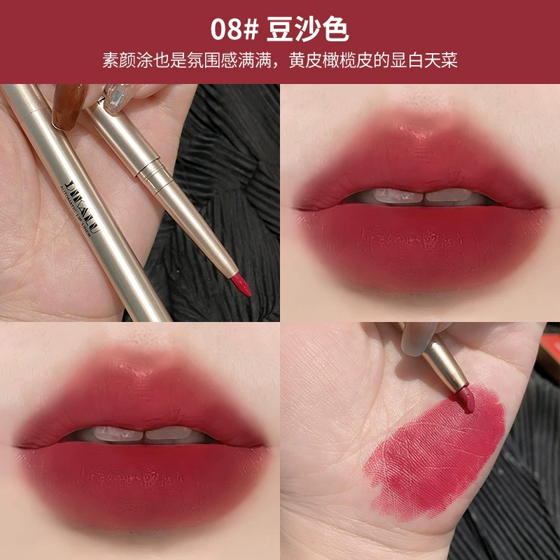 Automatic Lip Pencil Dikalu, водостойкий увлажняющий контура губ, стойкий 0.25 г
