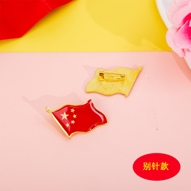 详情图