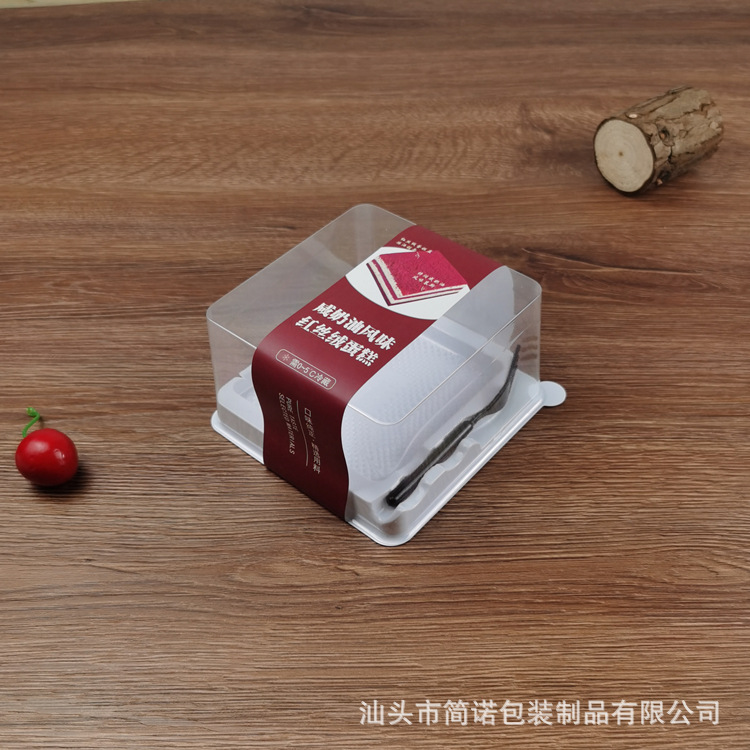 Black Forest Packaging caja de pastel de terciopelo rojo crema salada anti-niebla caja de corte de pastel transparente caja de embalaje para hornear