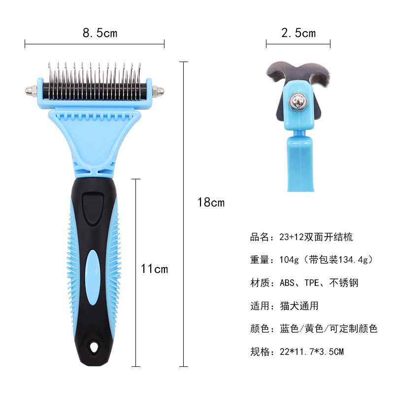 Peine para mascotas, peine de nudo abierto, perro de doble cara, gato, peine de rastrillo de belleza especial para pelo flotante, suministros de cuchillo de nudo abierto al por mayor