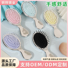 �����|������ɫС̖�������y���b������ͯ��Ħ��YƷ���l��